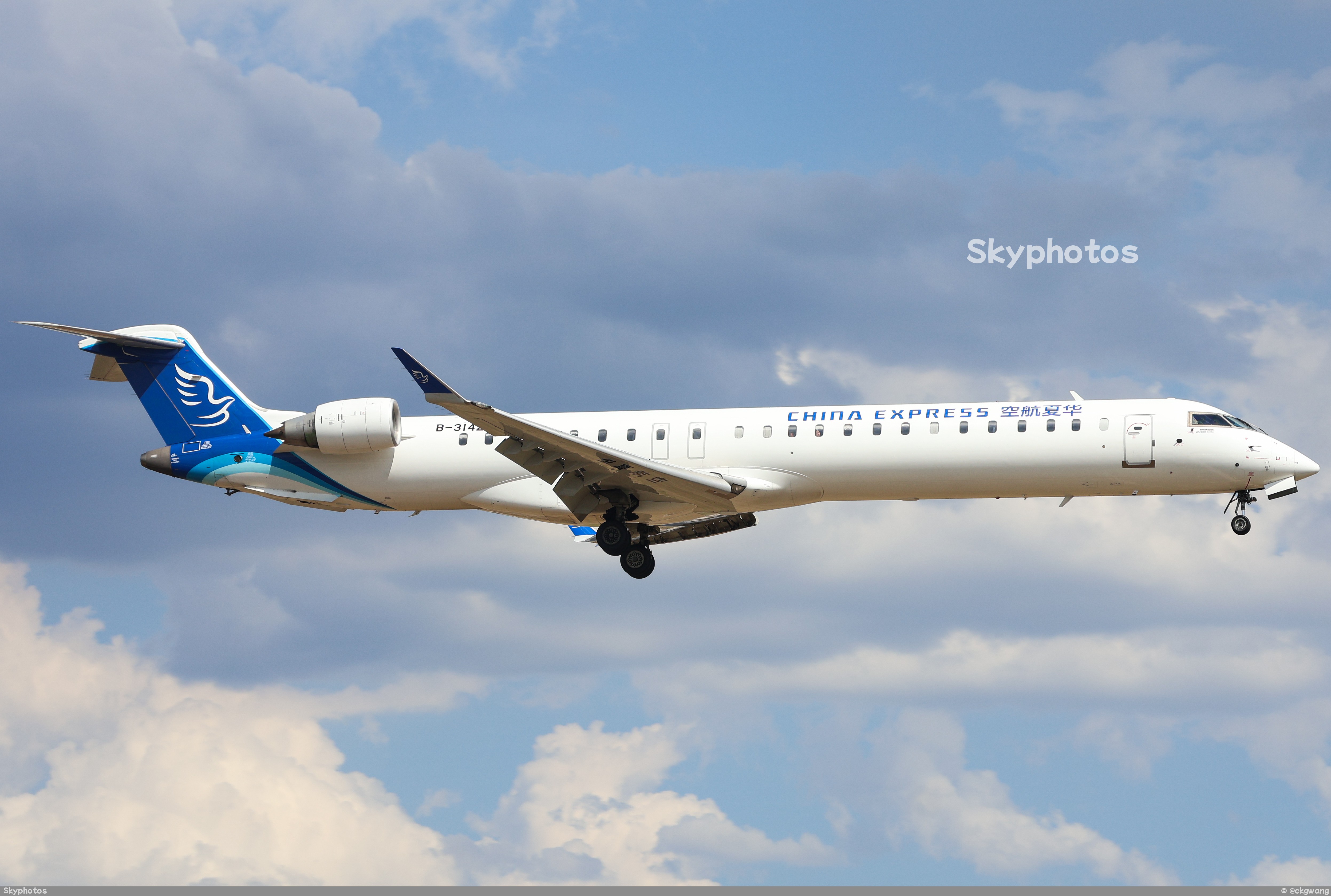 华夏航空 CRJ900NG